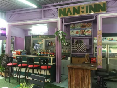 Nan Inn Bungalow – Foto 8