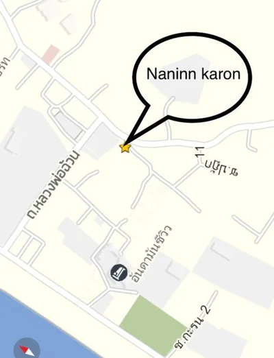 Nan Inn Bungalow – Foto 13